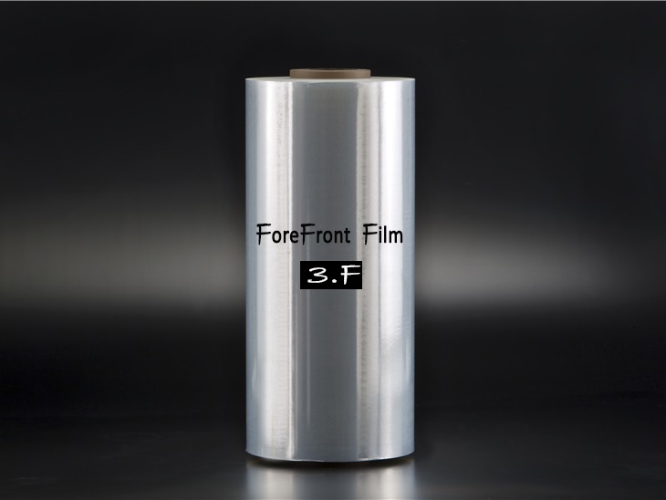 ForeFront Film